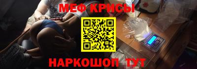 хмурый Бугуруслан