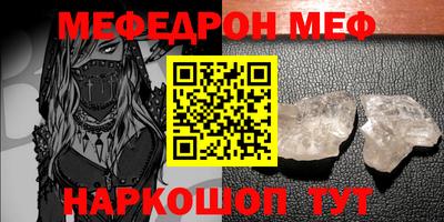 хмурый Бугуруслан