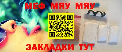 хмурый Бугуруслан