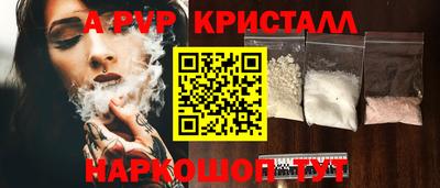 хмурый Бугуруслан