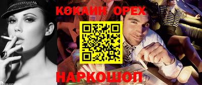 хмурый Бугуруслан