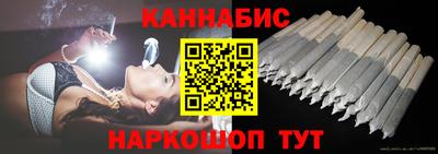 мескалин Будённовск