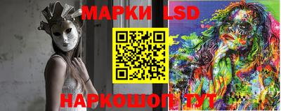 мефедрон VHQ Бузулук