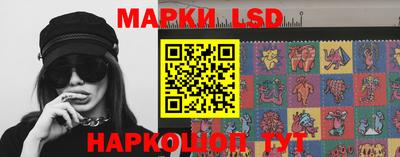 мескалин Будённовск