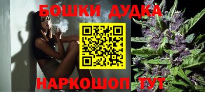 хмурый Бугуруслан