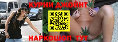 мескалин Будённовск