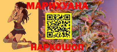 мескалин Будённовск