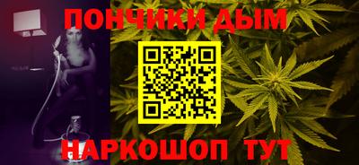 мефедрон VHQ Бузулук