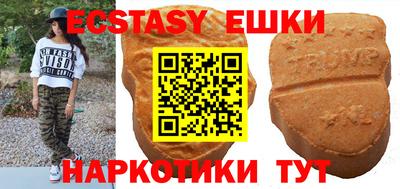 хмурый Бугуруслан