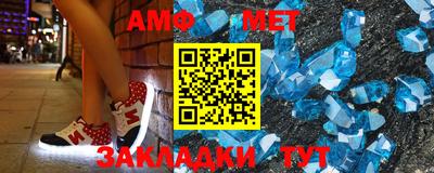 хмурый Бугуруслан