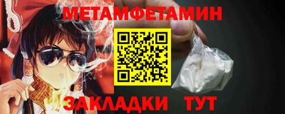 хмурый Бугуруслан