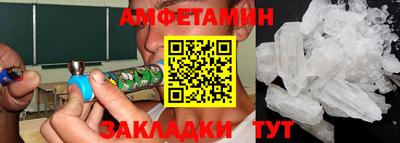 хмурый Бугуруслан