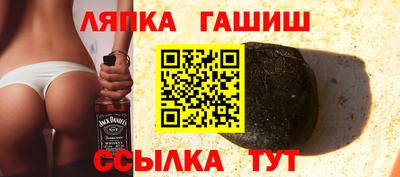 хмурый Бугуруслан