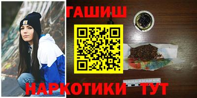 мескалин Будённовск