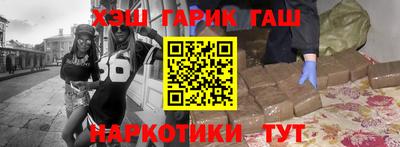 хмурый Бугуруслан