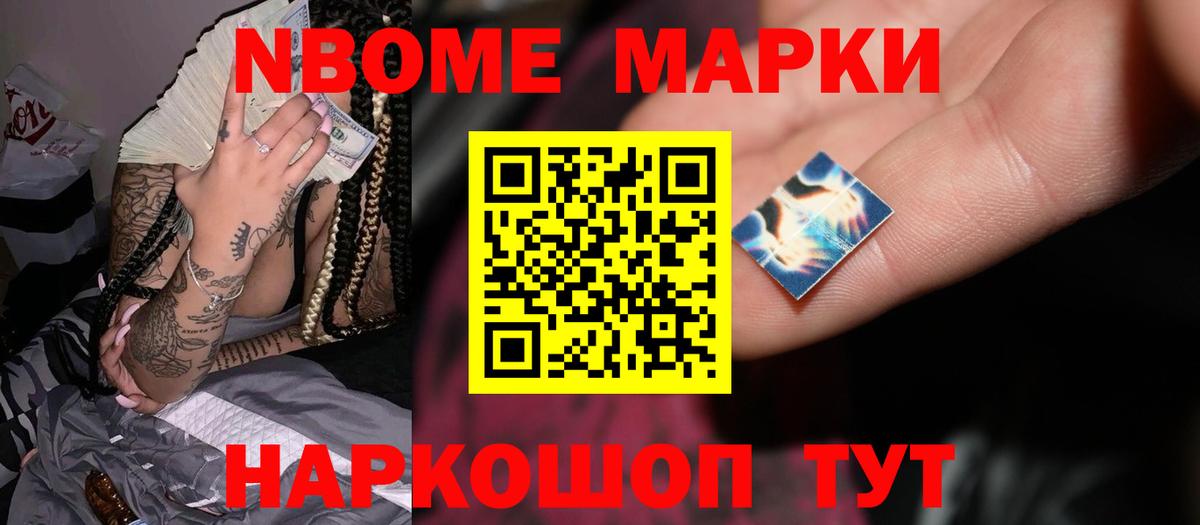 ЛСД экстази кислота  Вход с VPN  ЛСД экстази кислота  mega зеркало  Шуя 